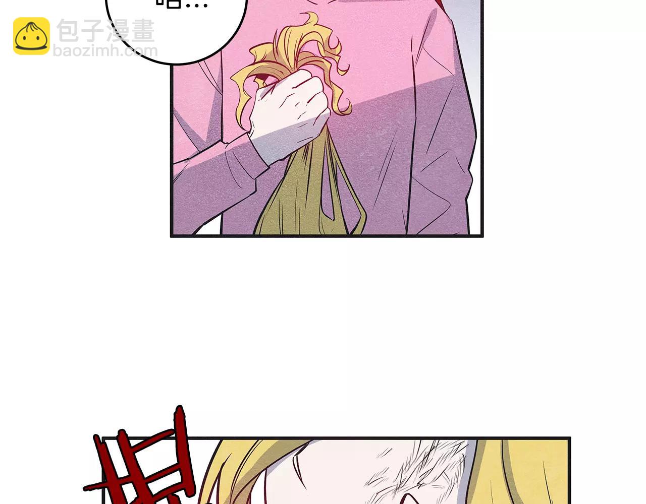 第29话殒命10
