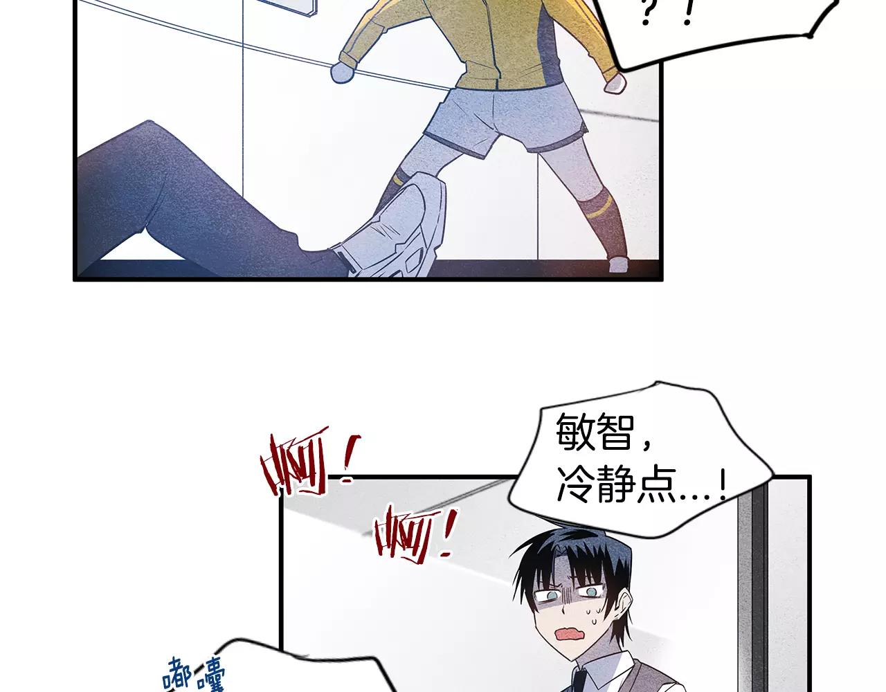 第16话争执69