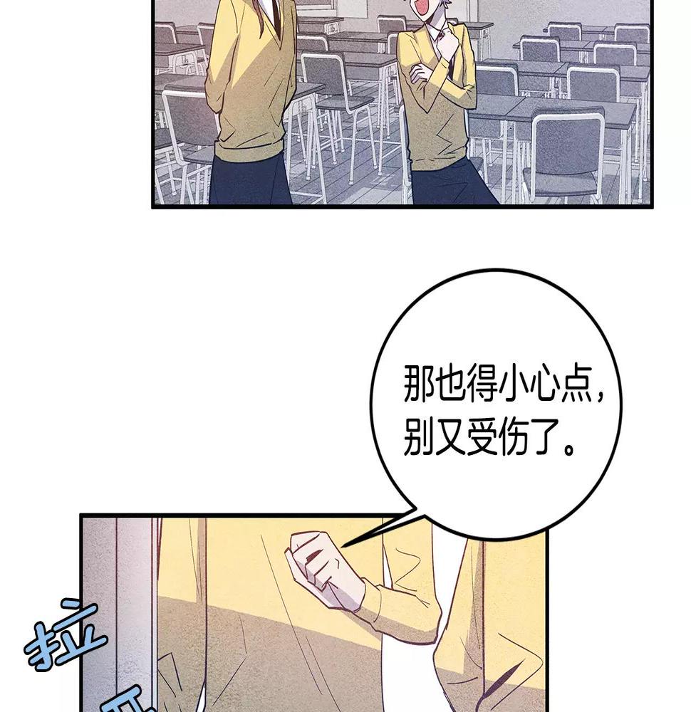 第18话反常27