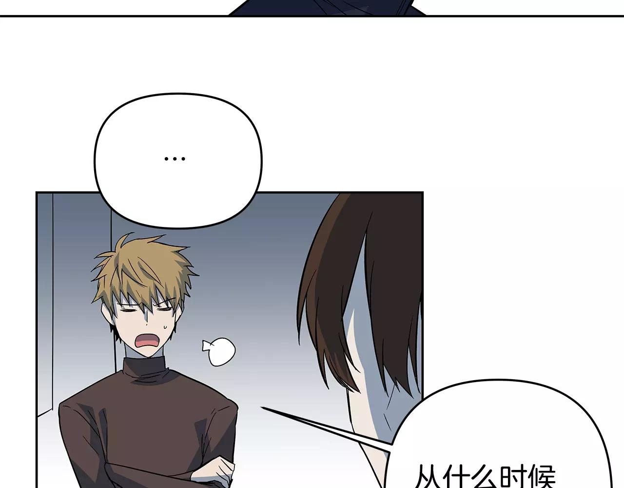 第43话能力70