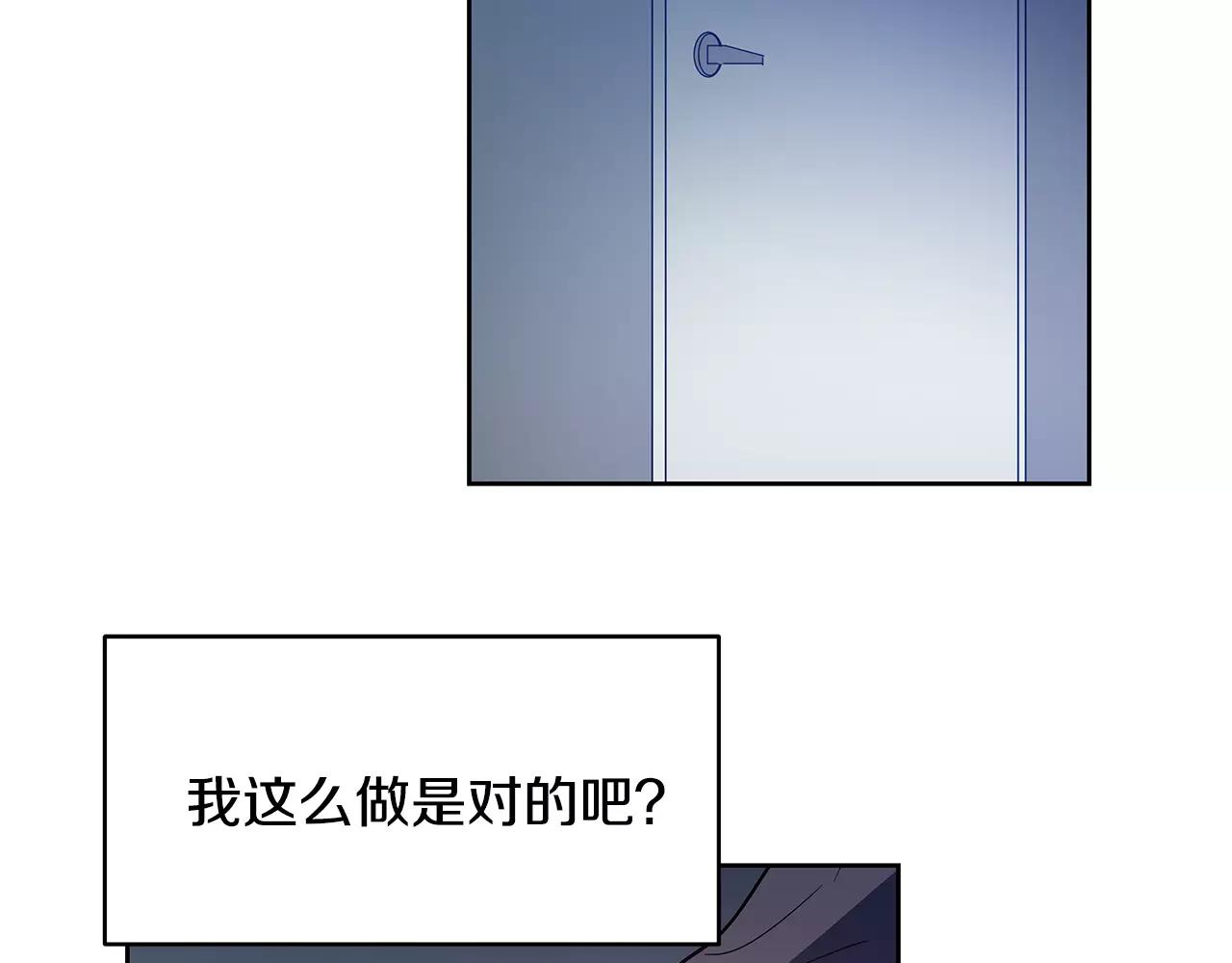 第44话相遇66