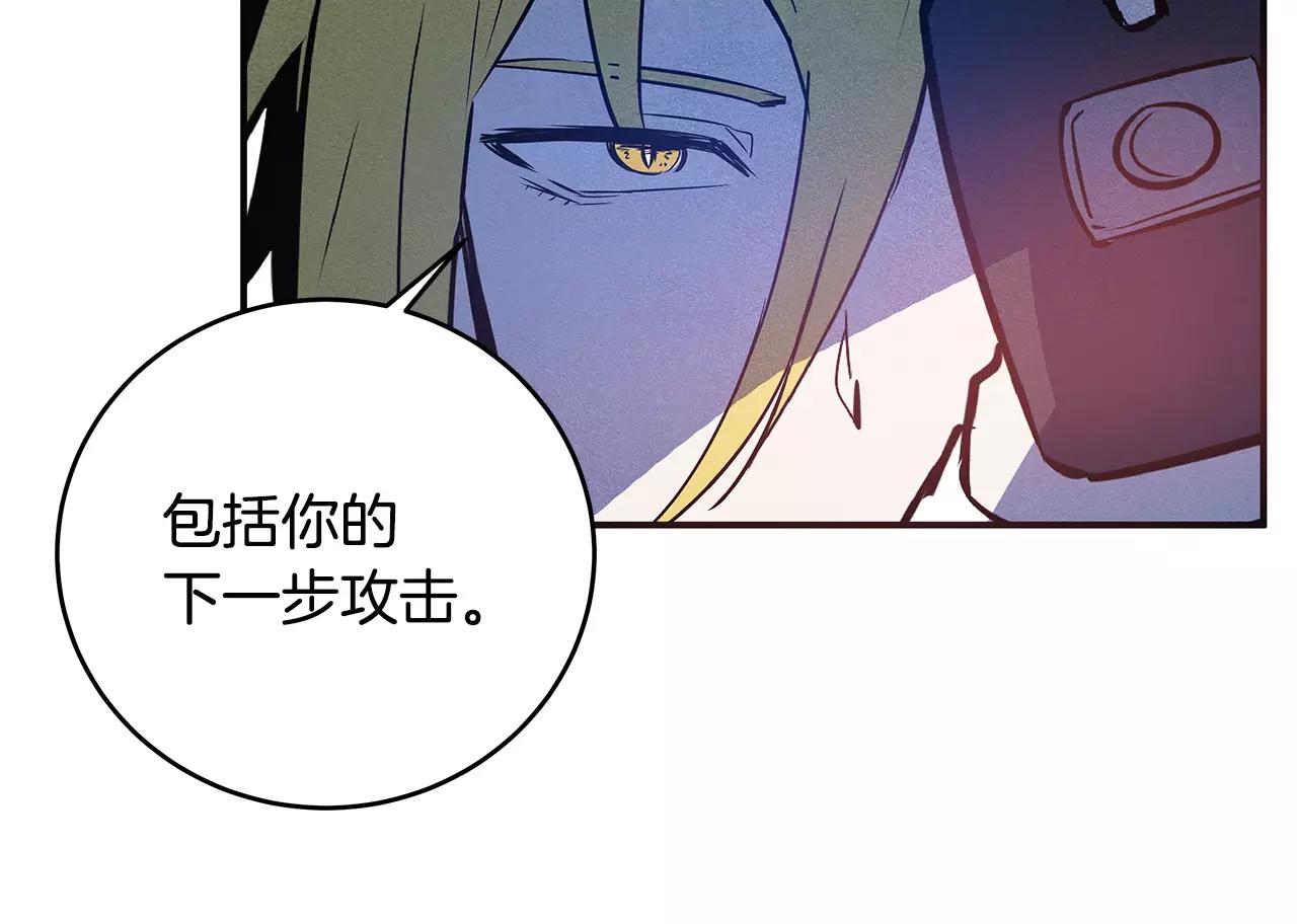 第30话预知66