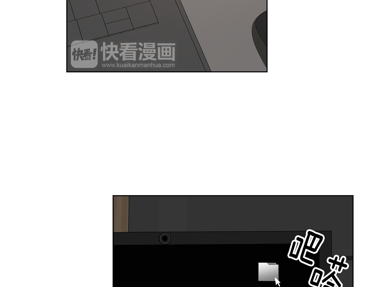 第53话实验79