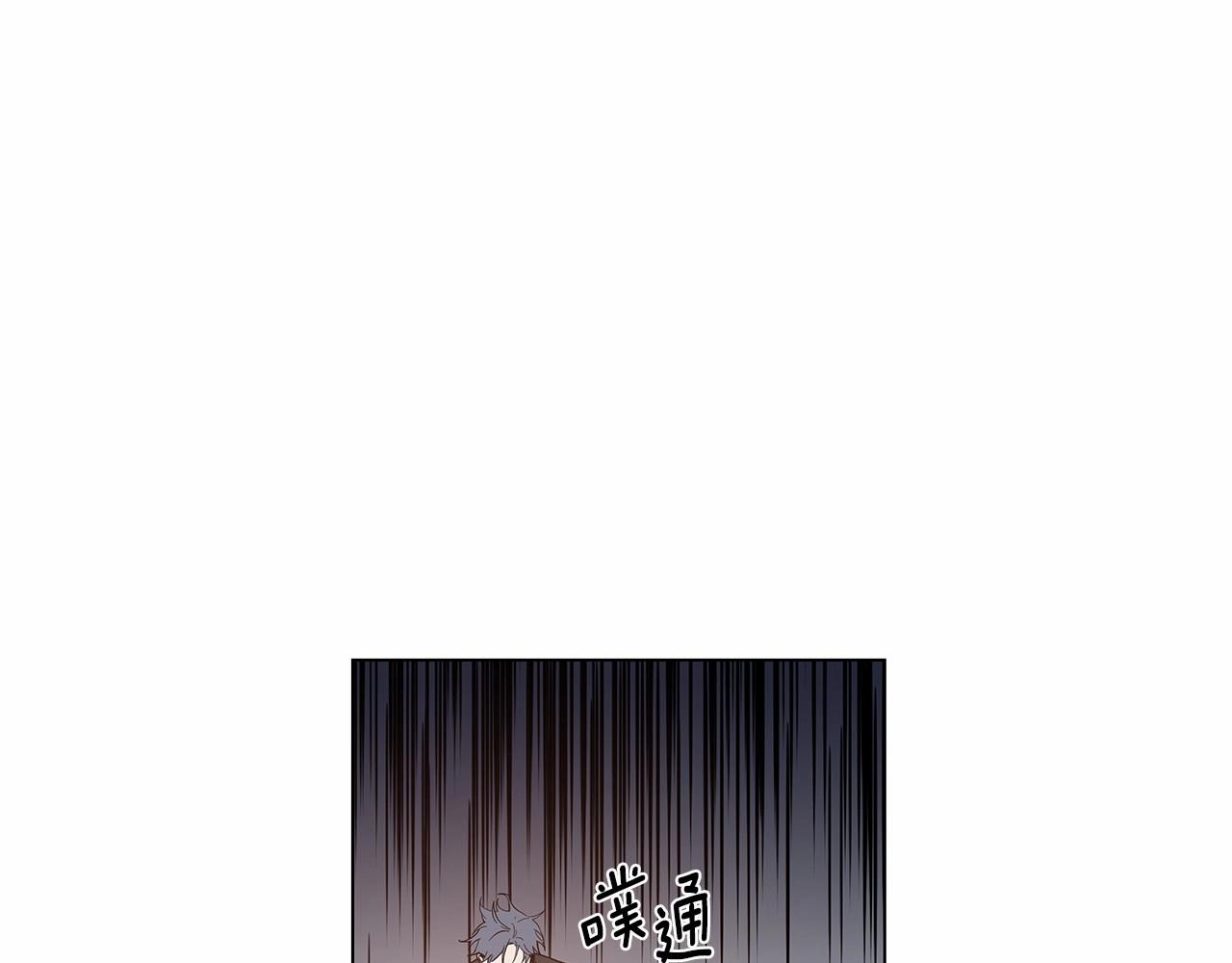 第71话出路0