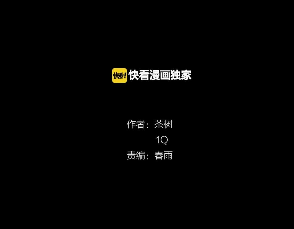 第67话往事1