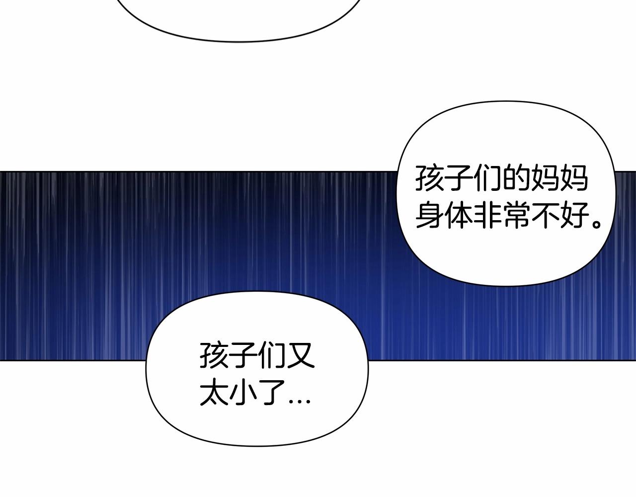 第64话能力44