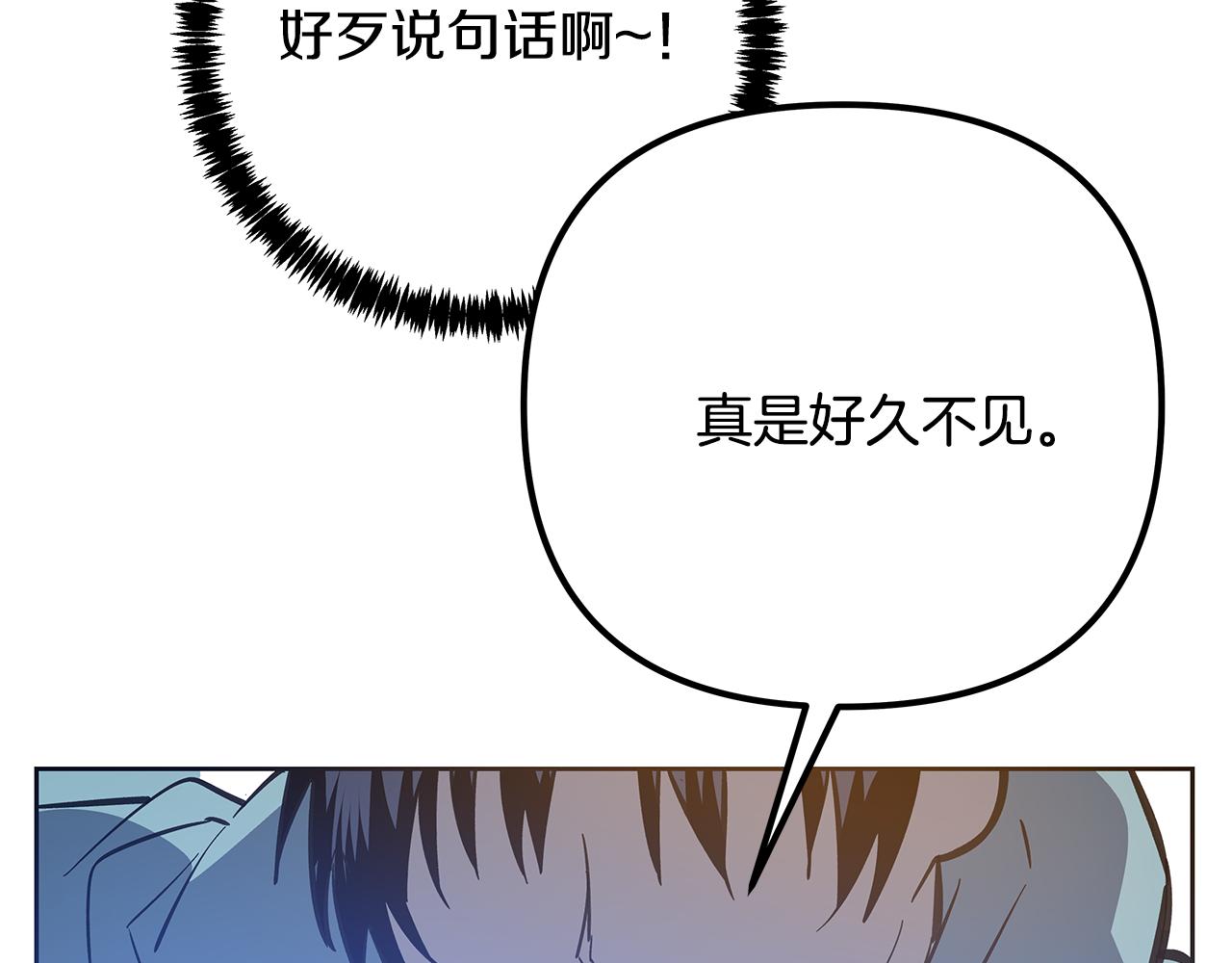 第51话对峙46