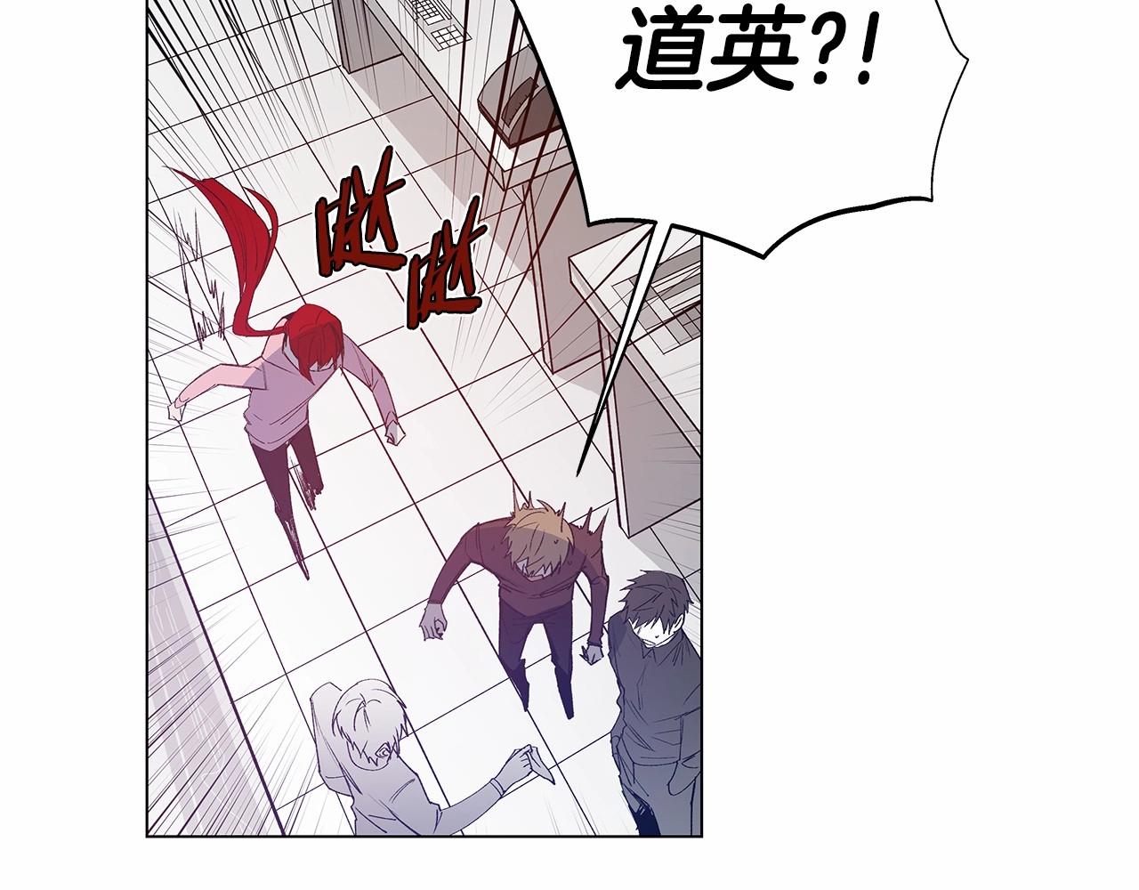 第64话能力39