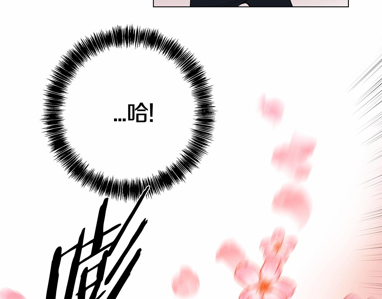 第65话逃脱30
