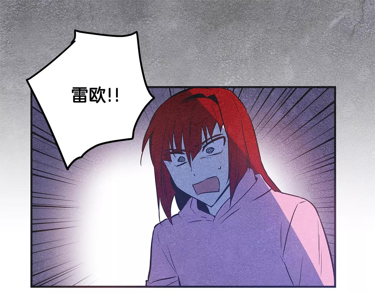 第29话殒命77