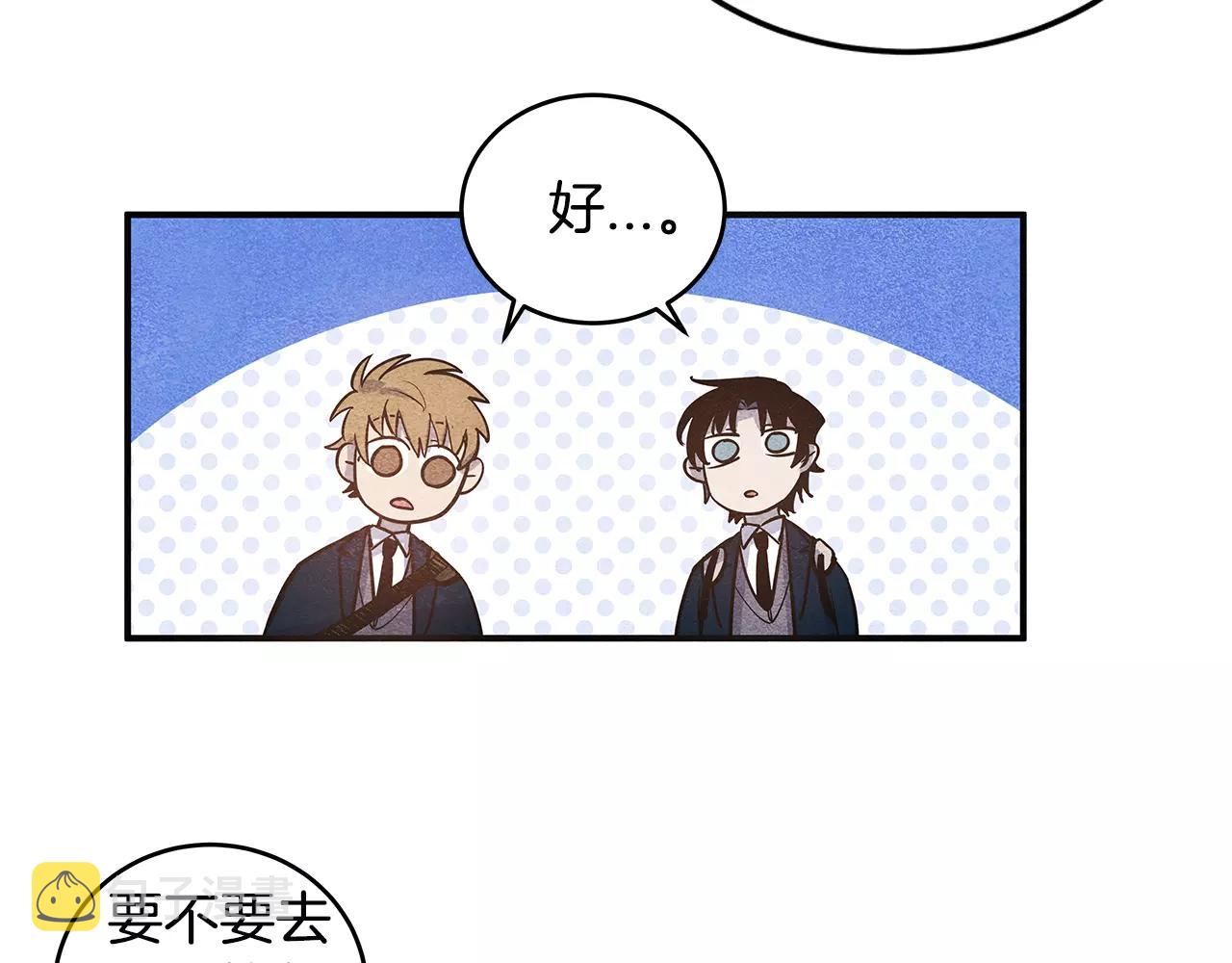 第11话行动20