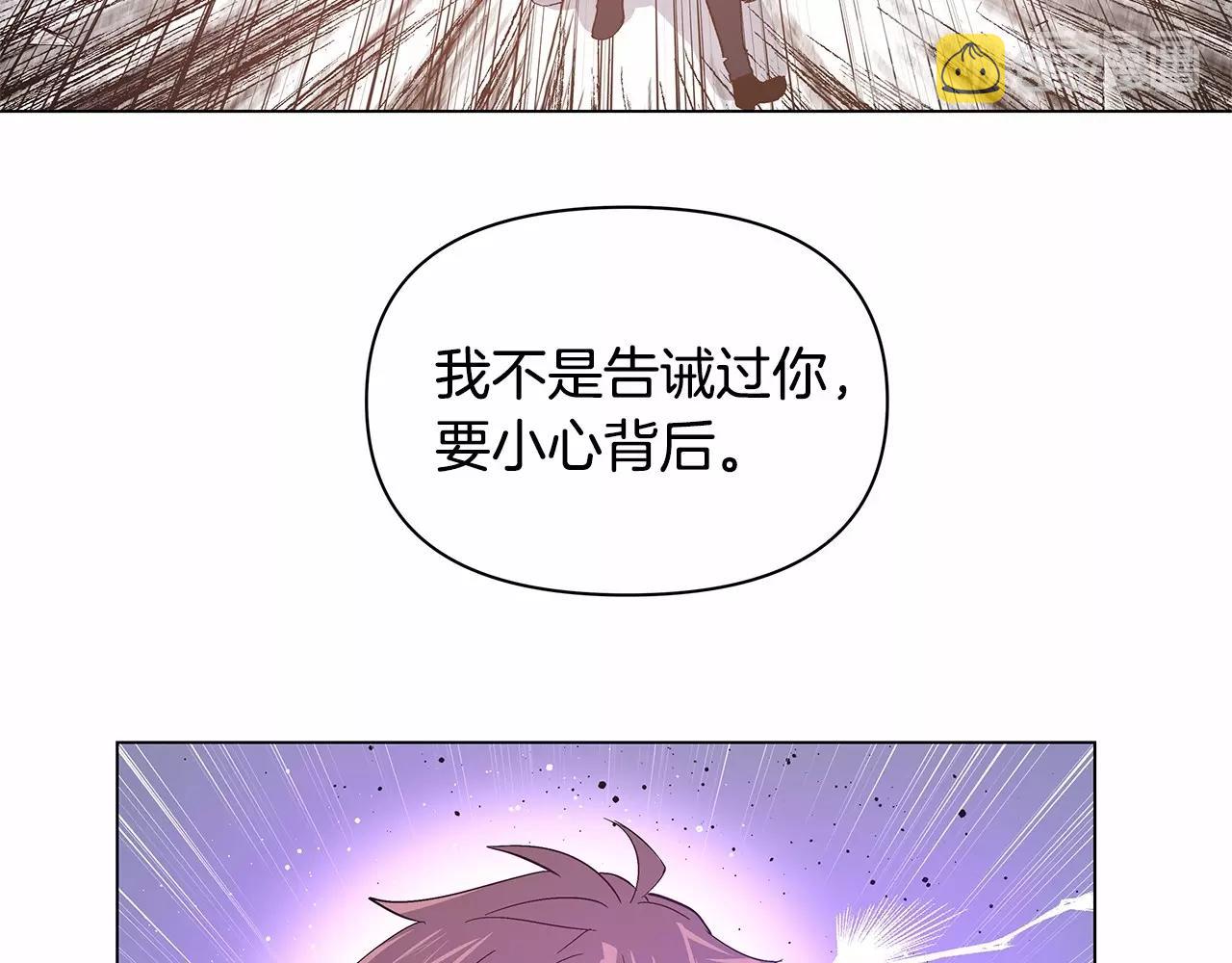 第73话激斗18