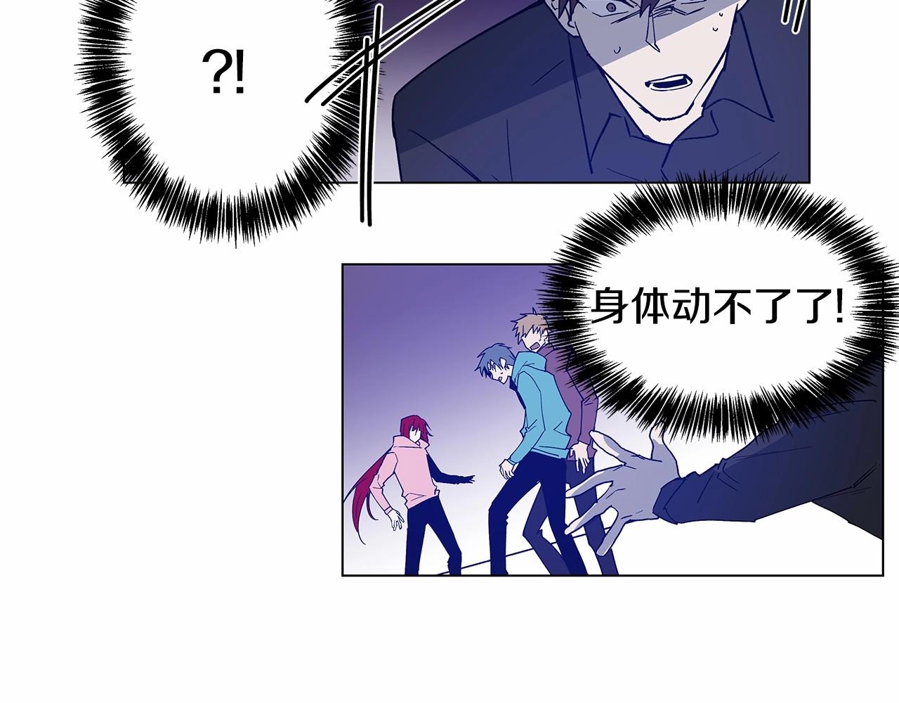第70话难缠的家伙21