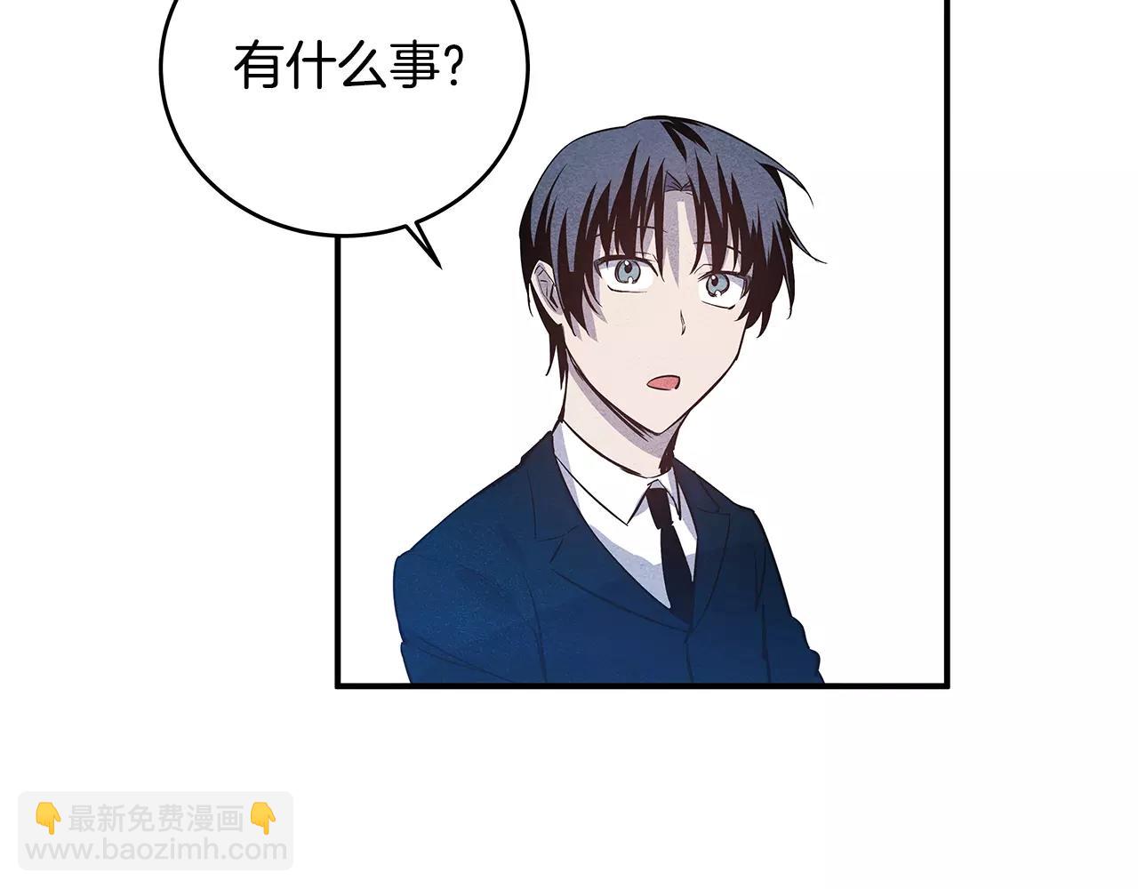 第24话拒绝71
