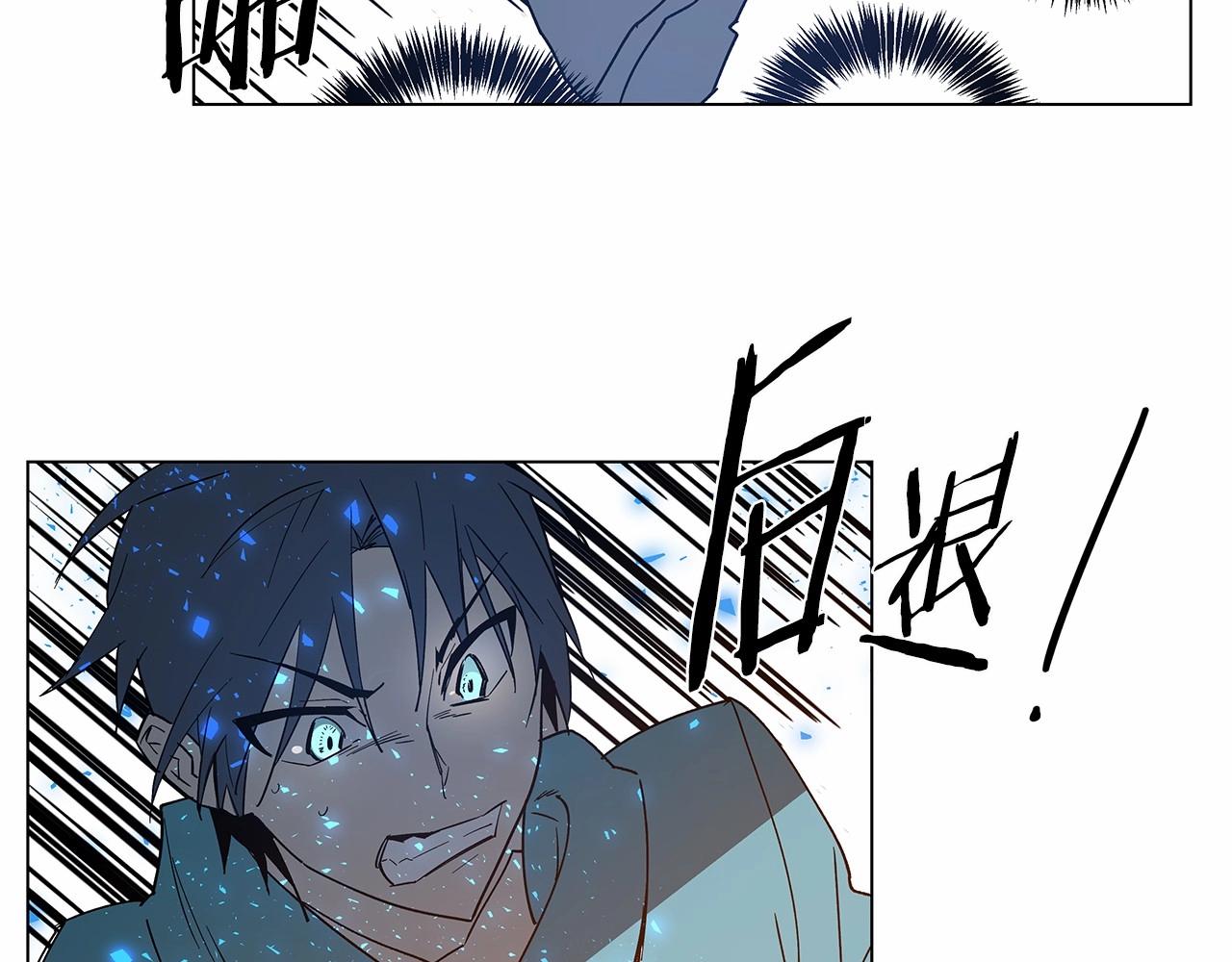 第68话现实54