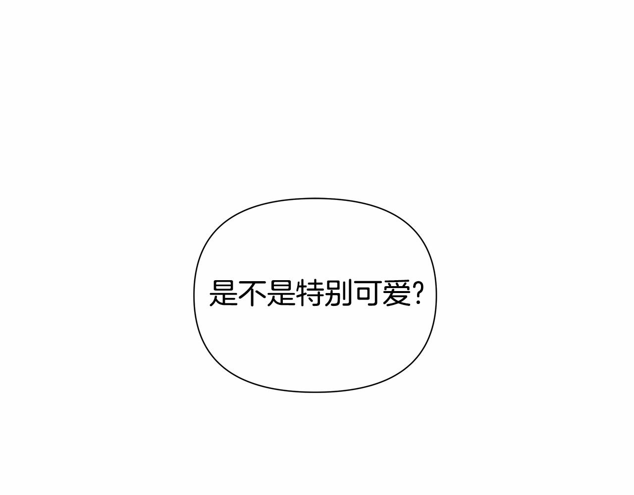 第64话能力32