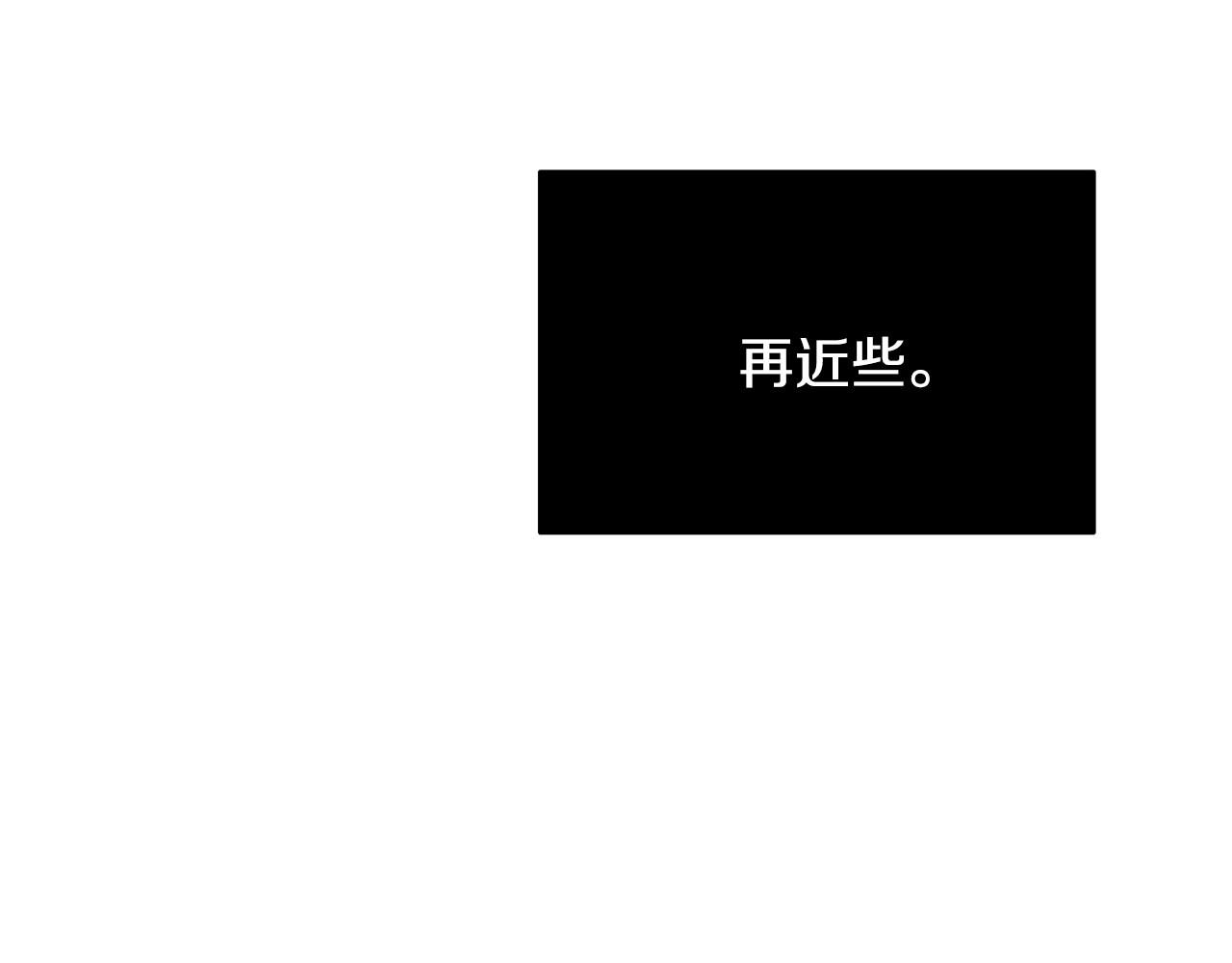第46话围困37