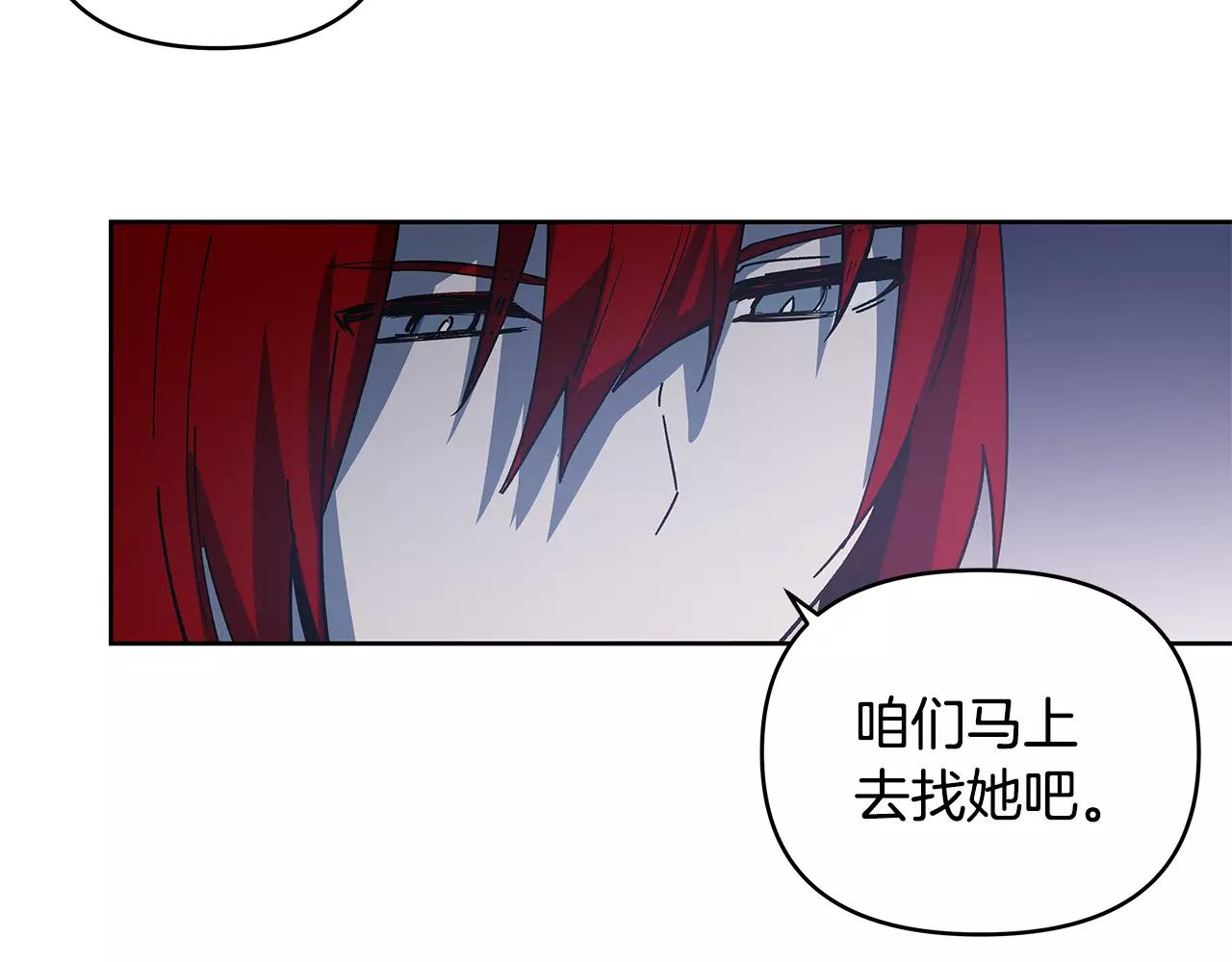 第40话肥料91
