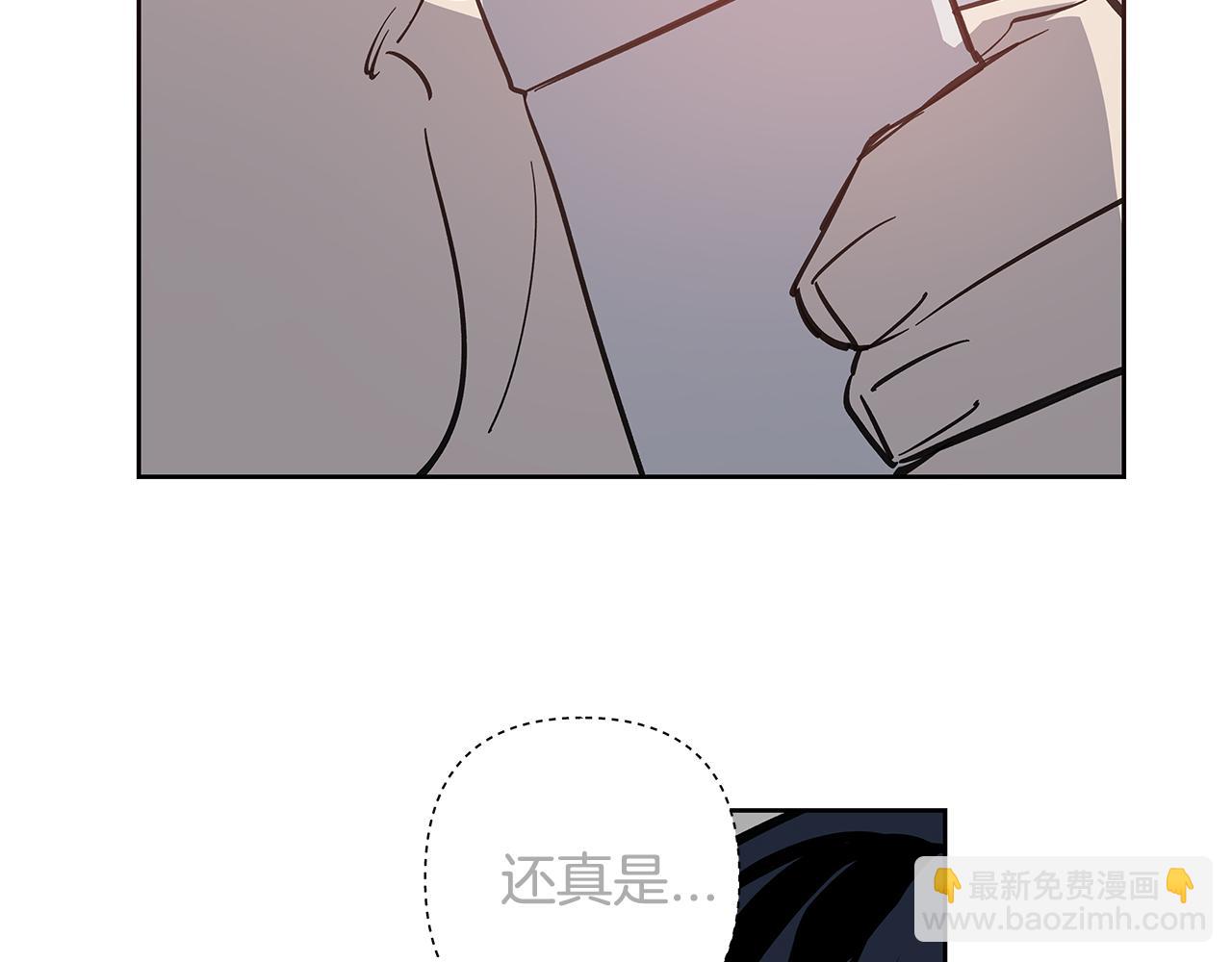 第51话对峙70