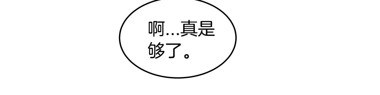第11话行动34