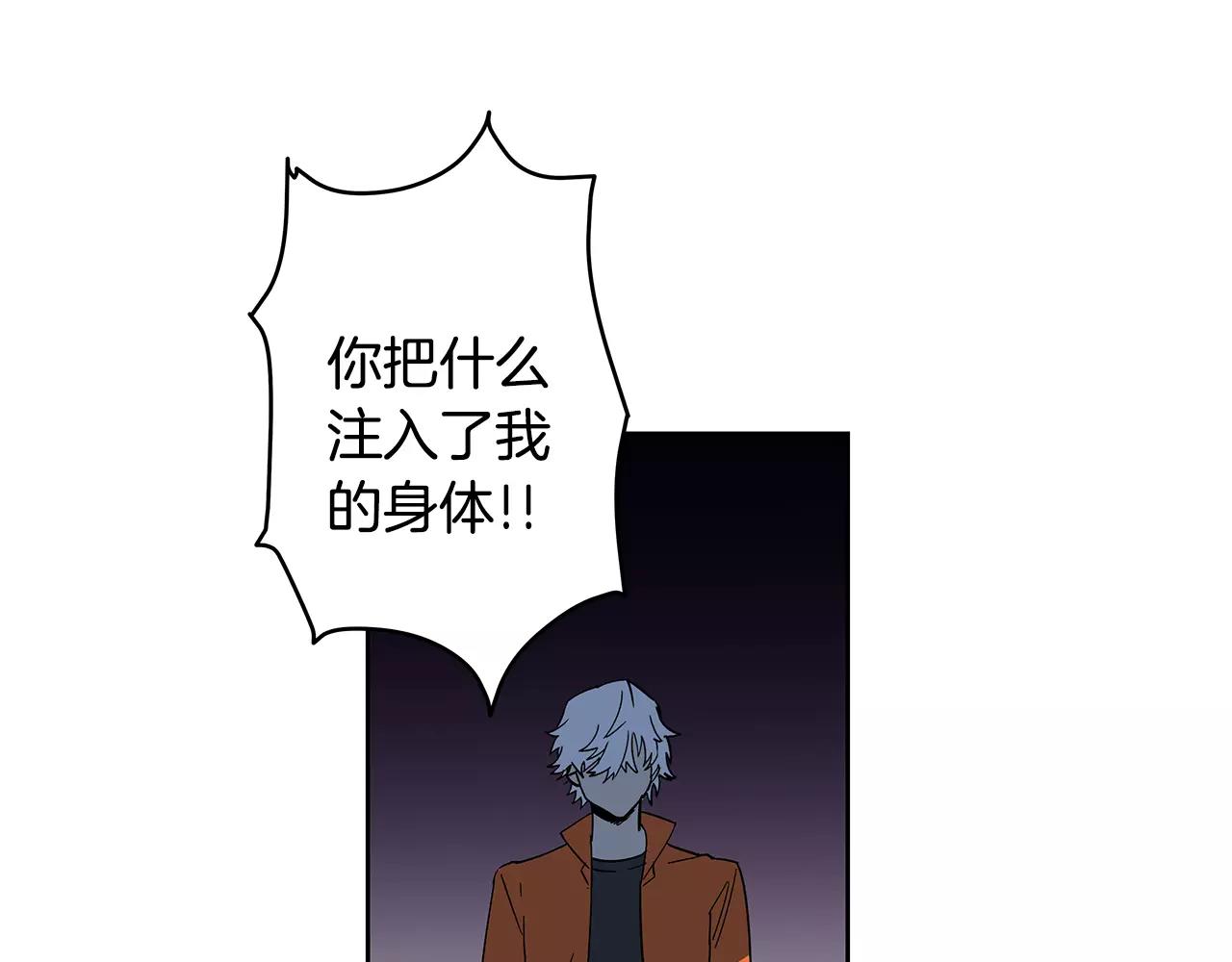 第43话能力35