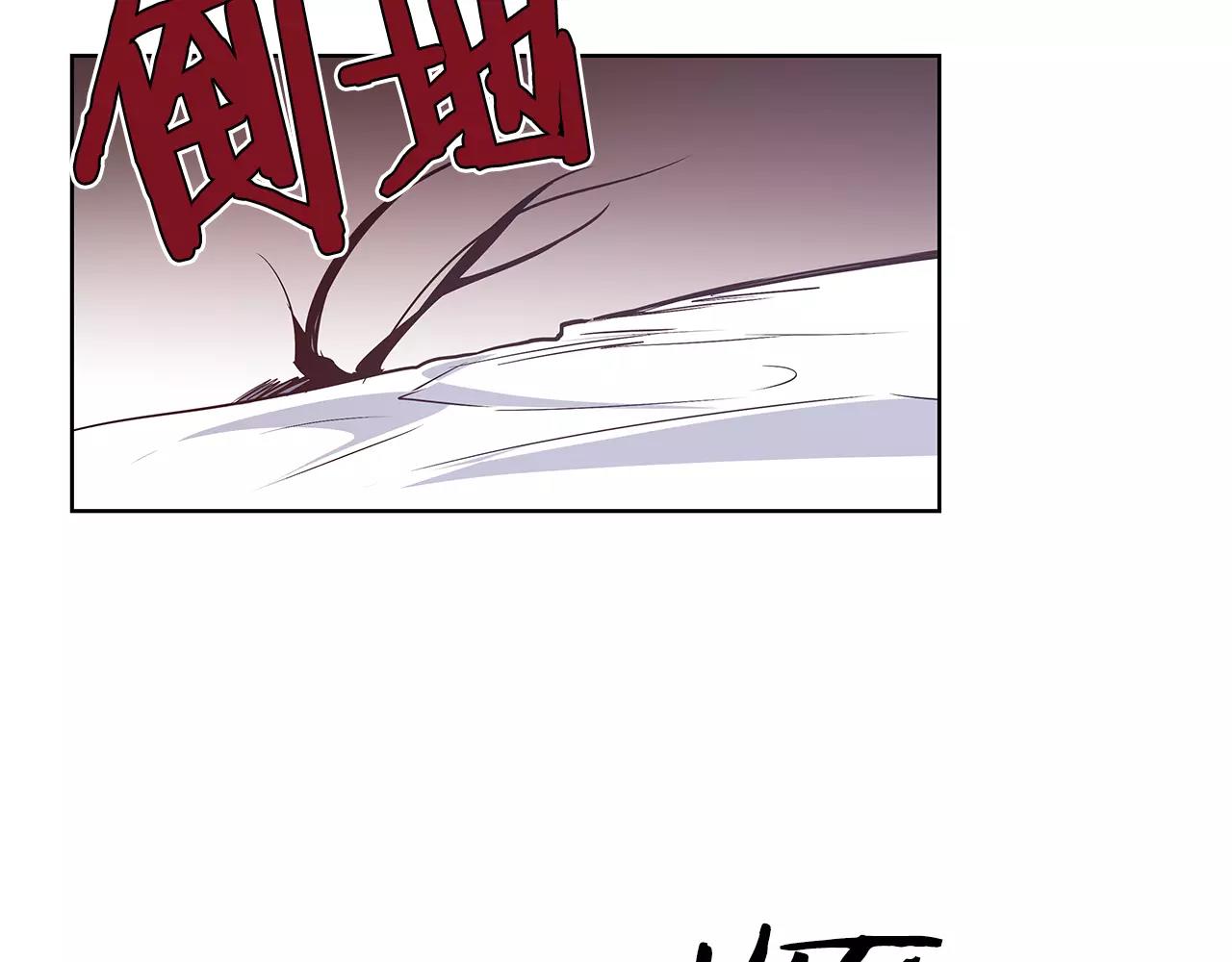 第37话传承75