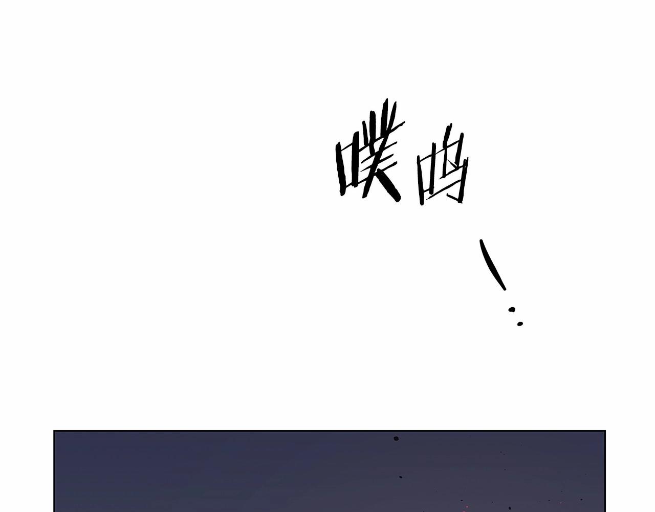 第72话杀气5