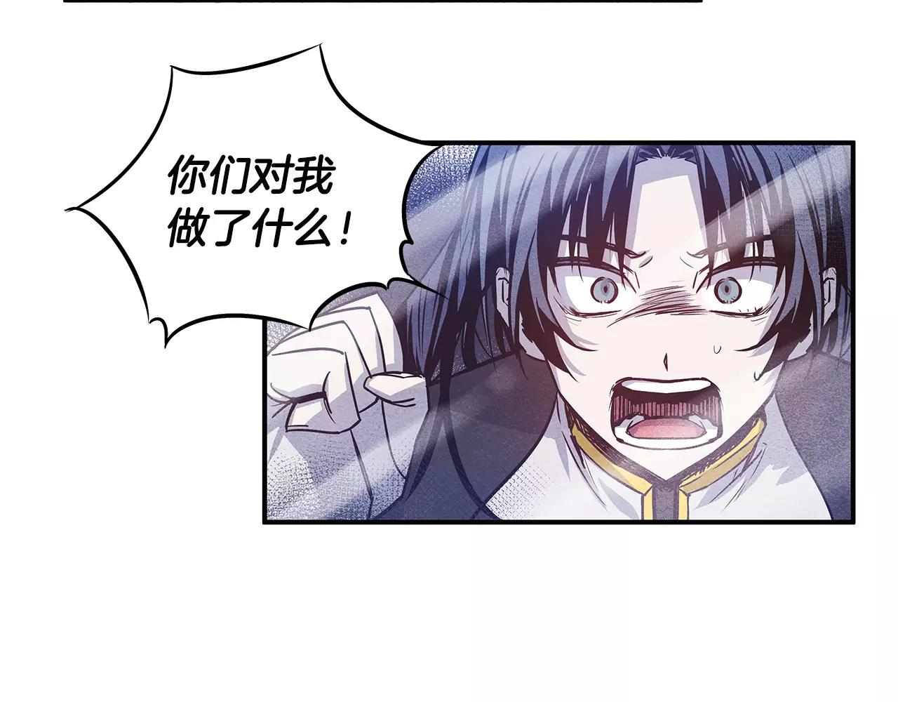 第13话实验15
