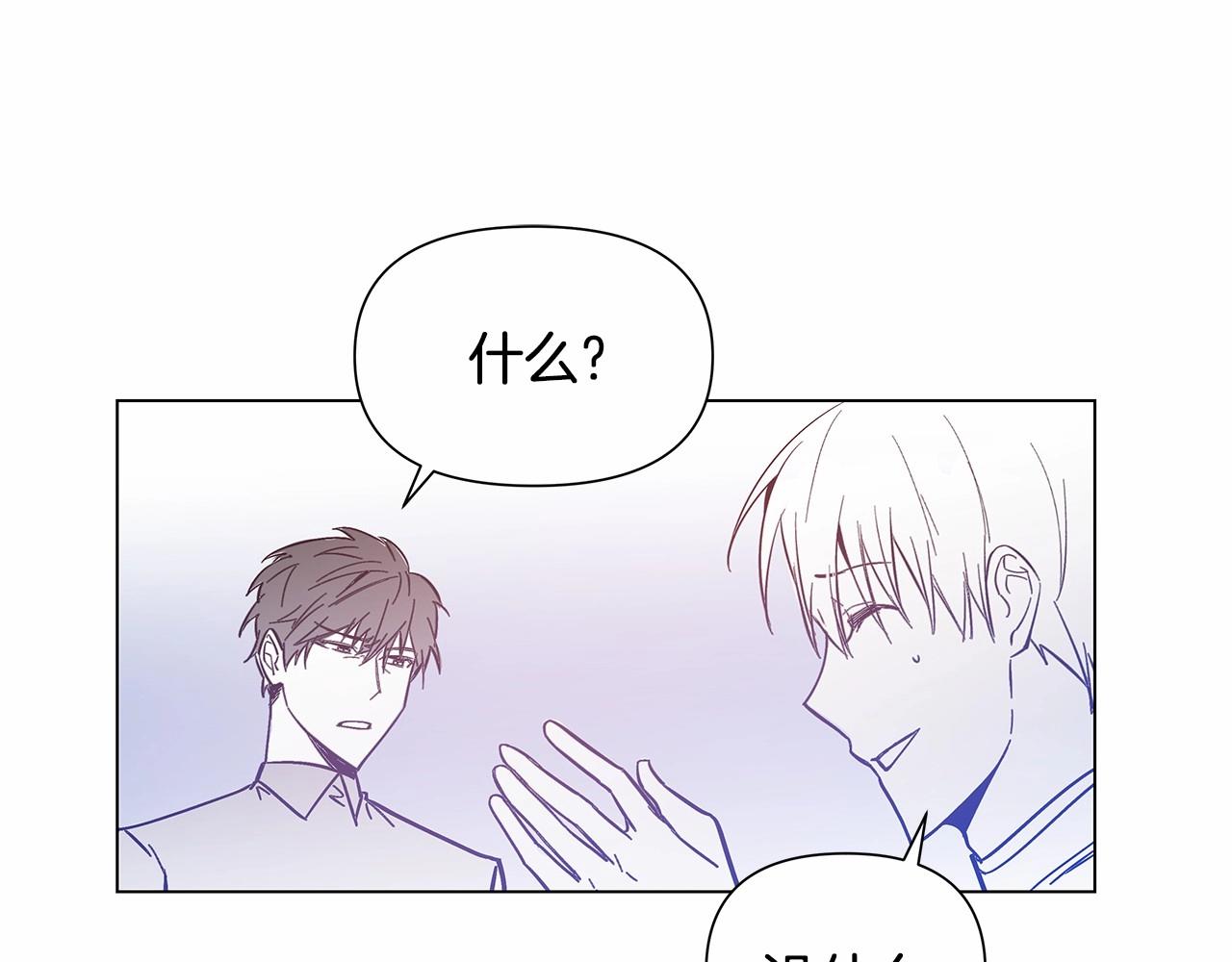 第64话能力48