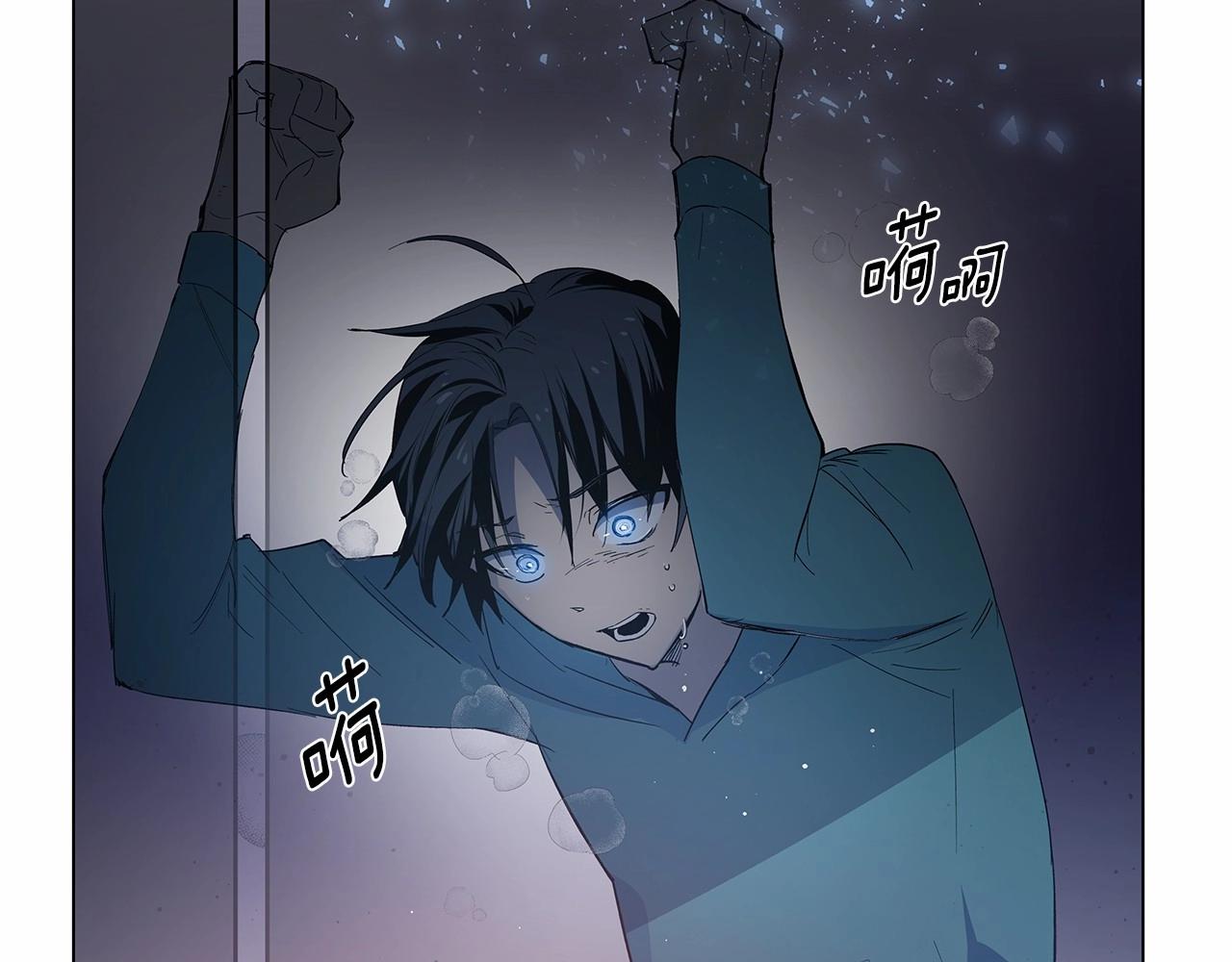 第66话回溯18