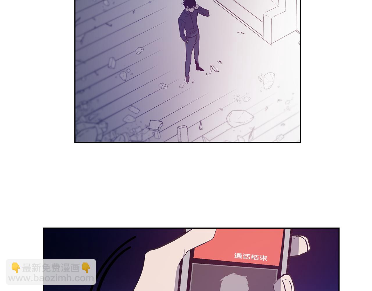 第57话碰面15