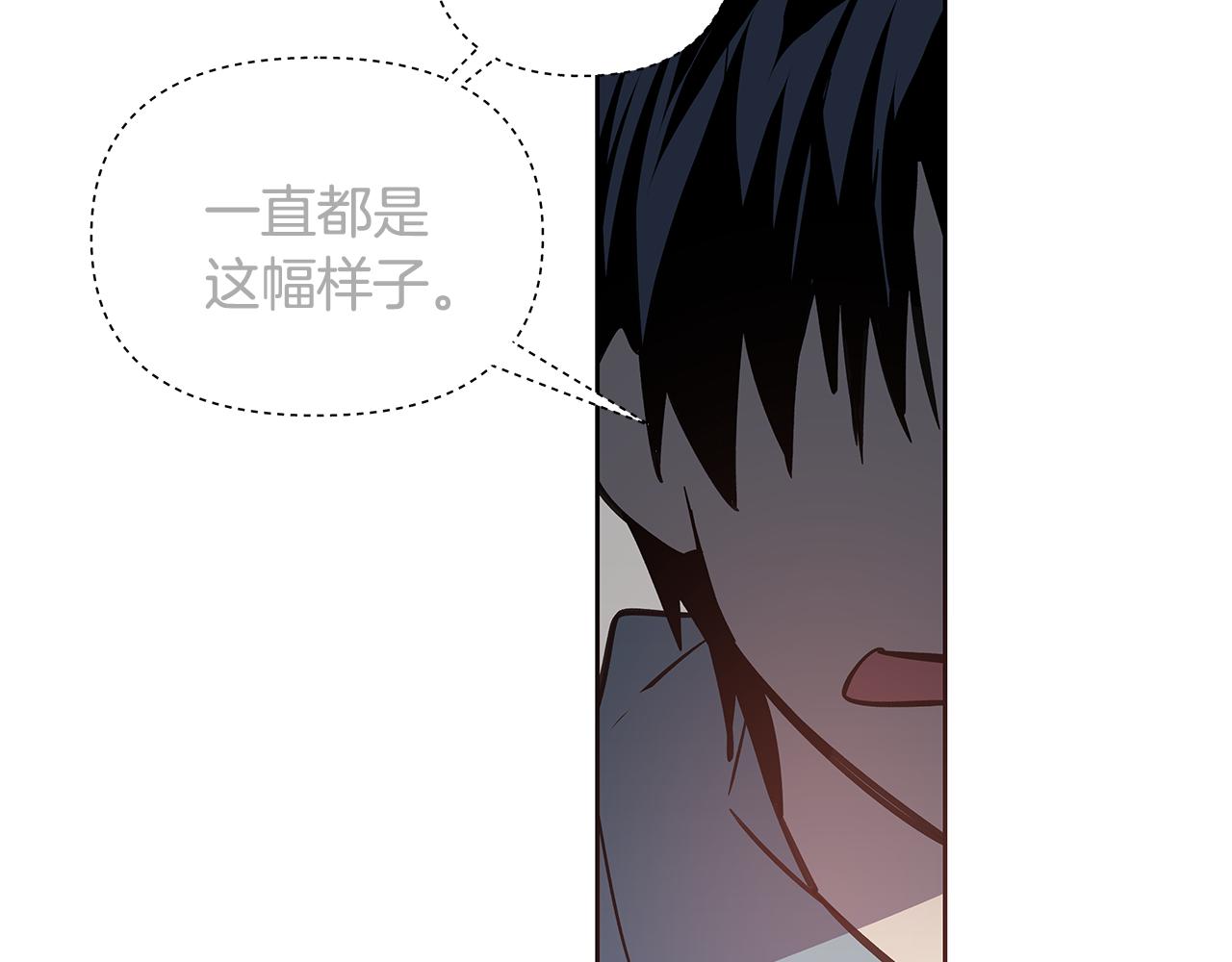 第51话对峙71