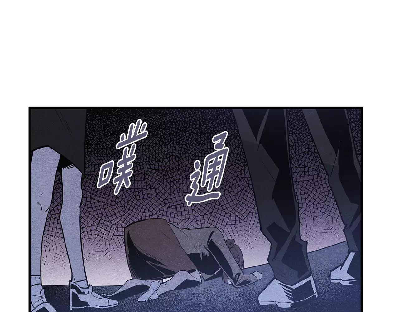 第18话反常47