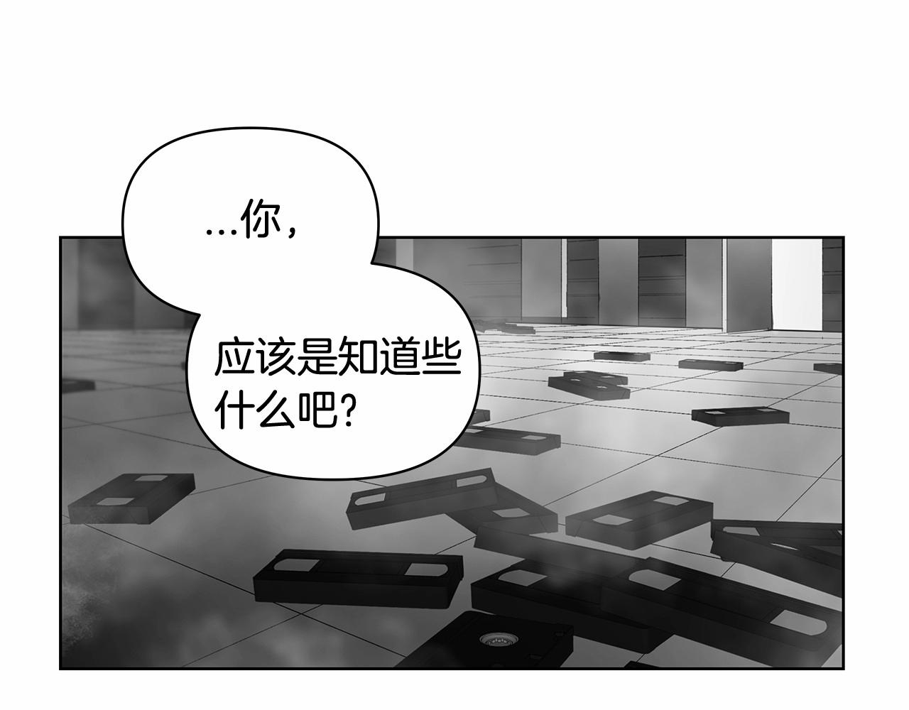 第61话巨形球体82