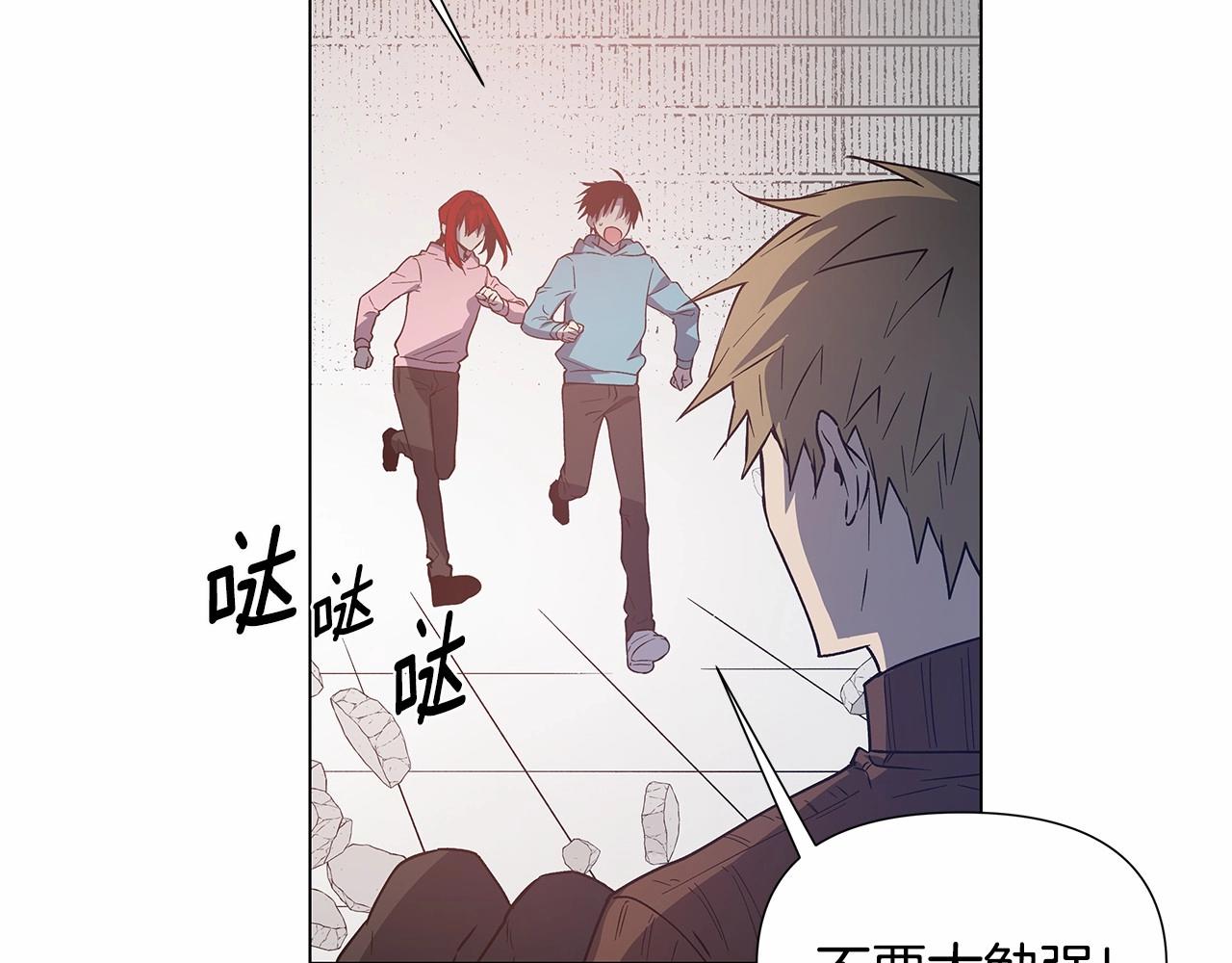 第72话杀气15
