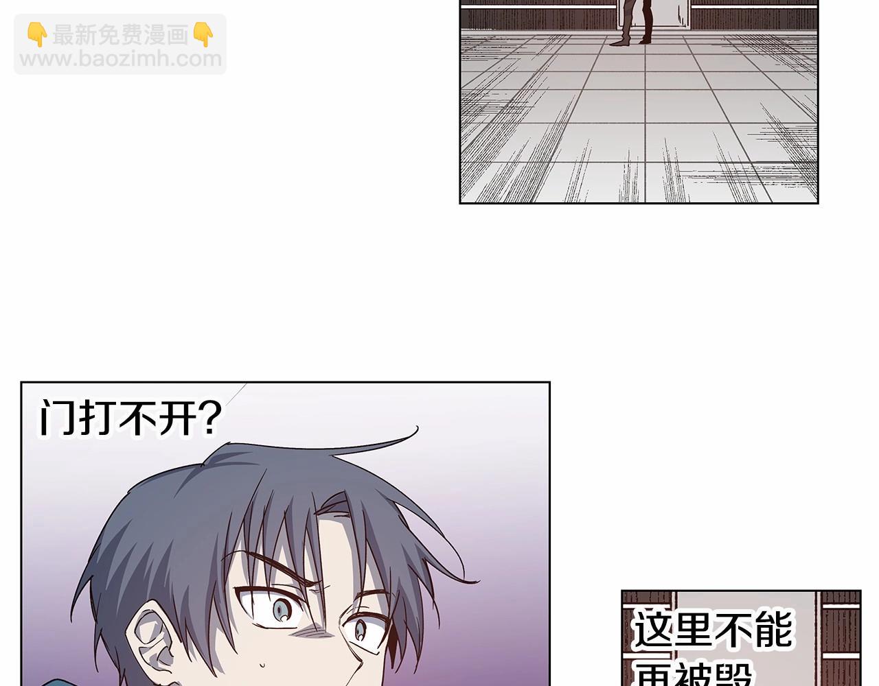 第71话出路28