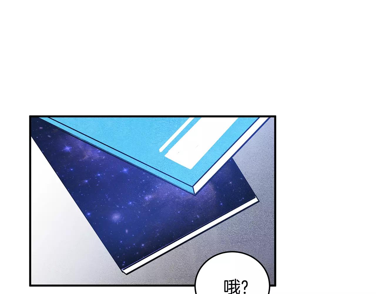 第18话反常18