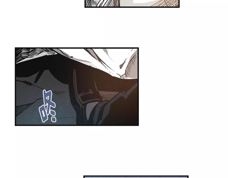 第5话 组织5
