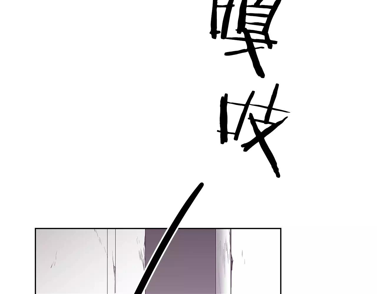 第37话传承76