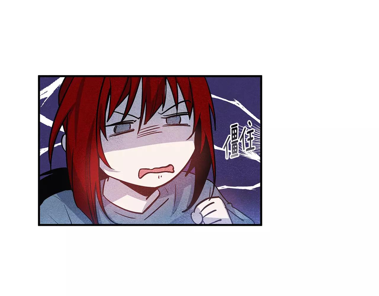 第13话实验52
