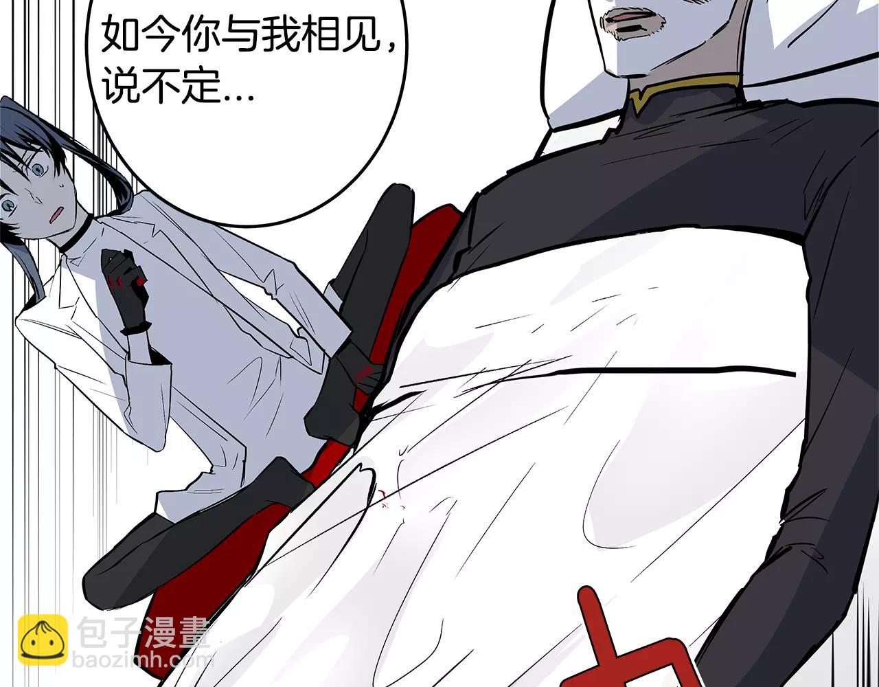 第36话权力88