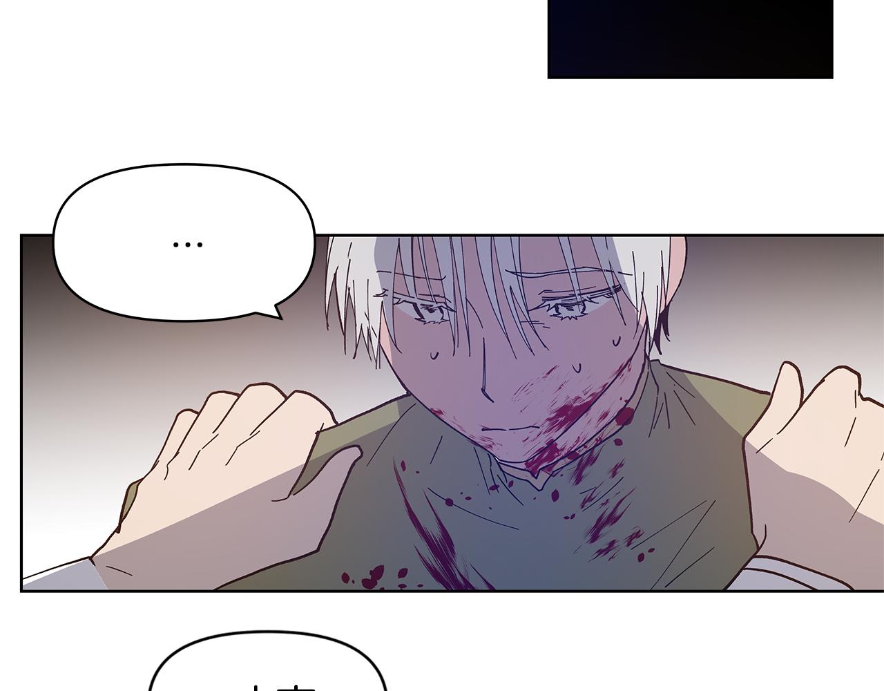 第55话实验53