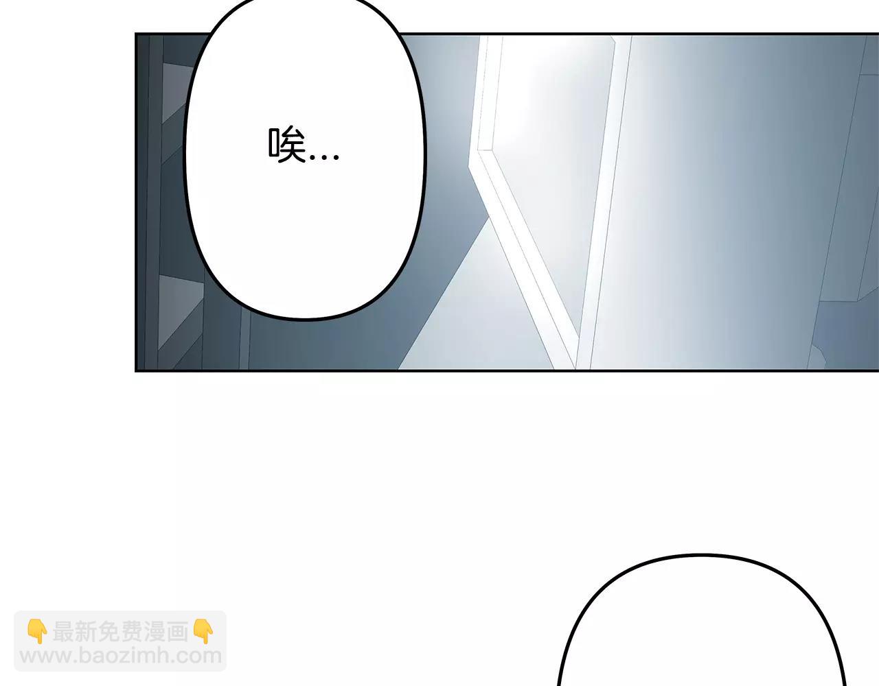 第38话博士80