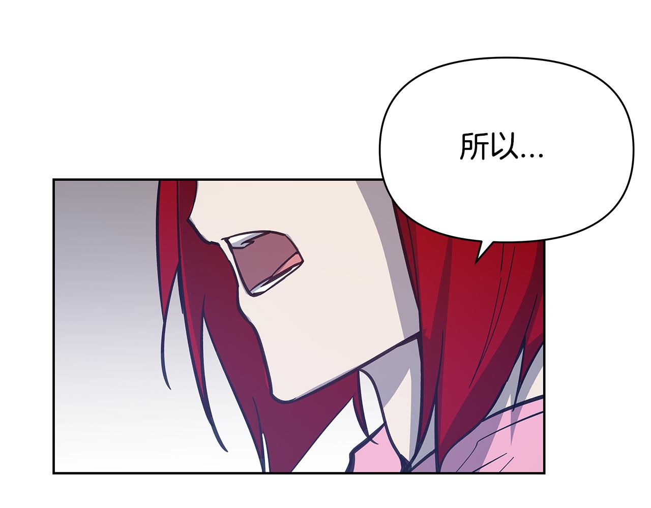 第50话副作用6