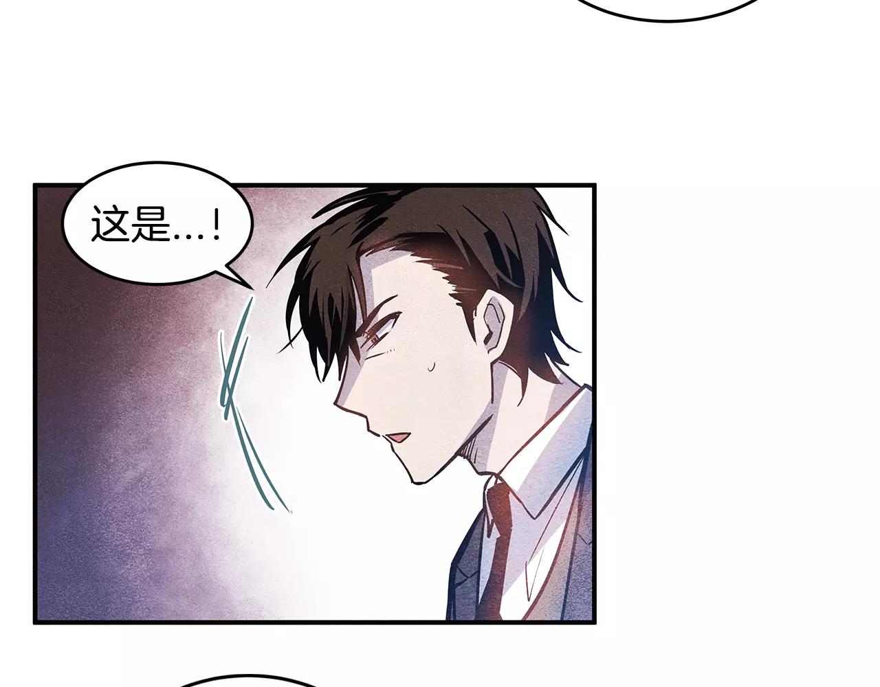 第12话问话41