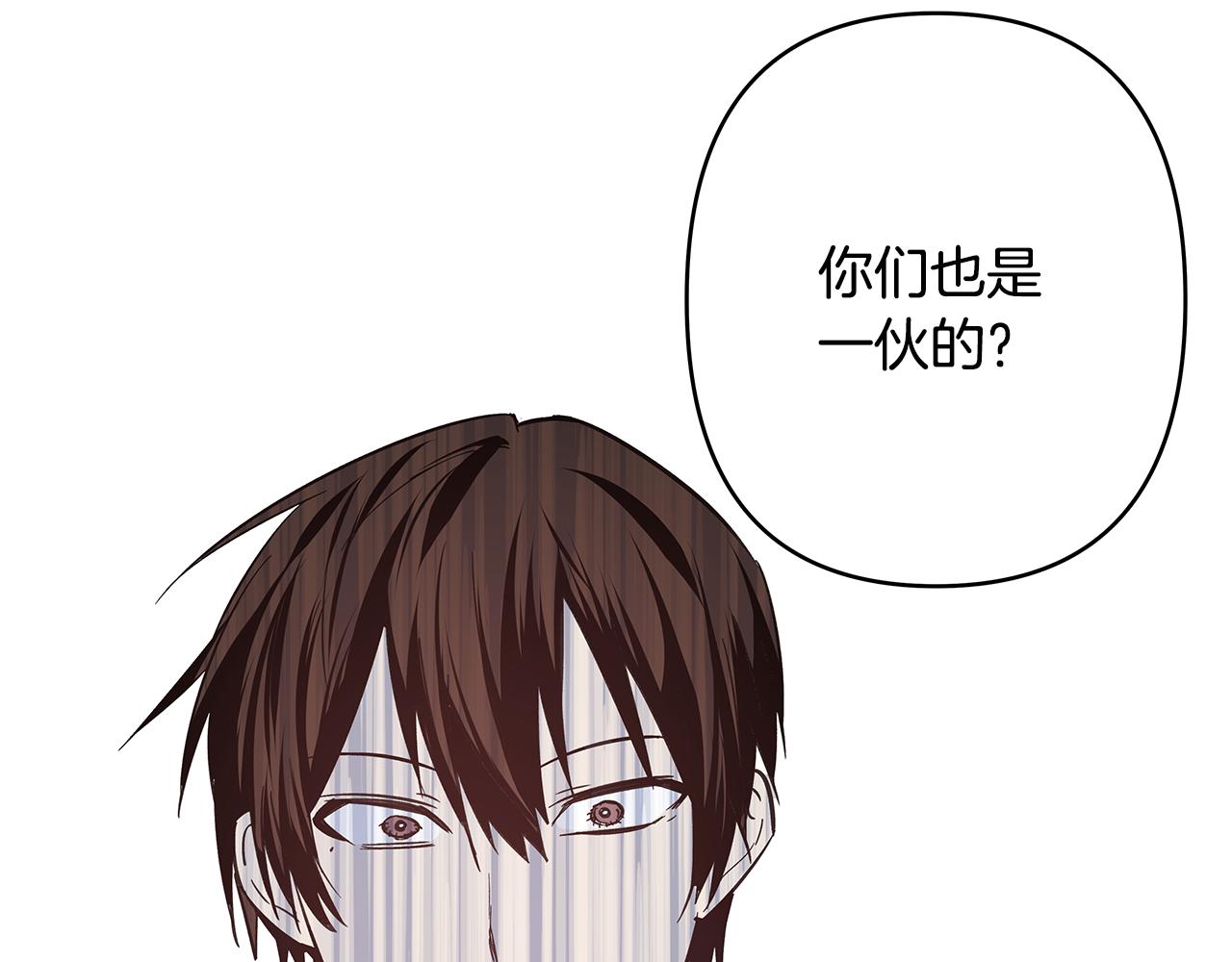 第48话拦阻31