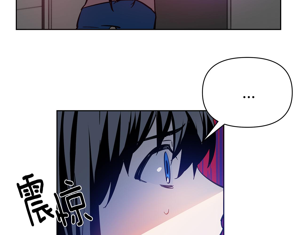 第51话对峙110