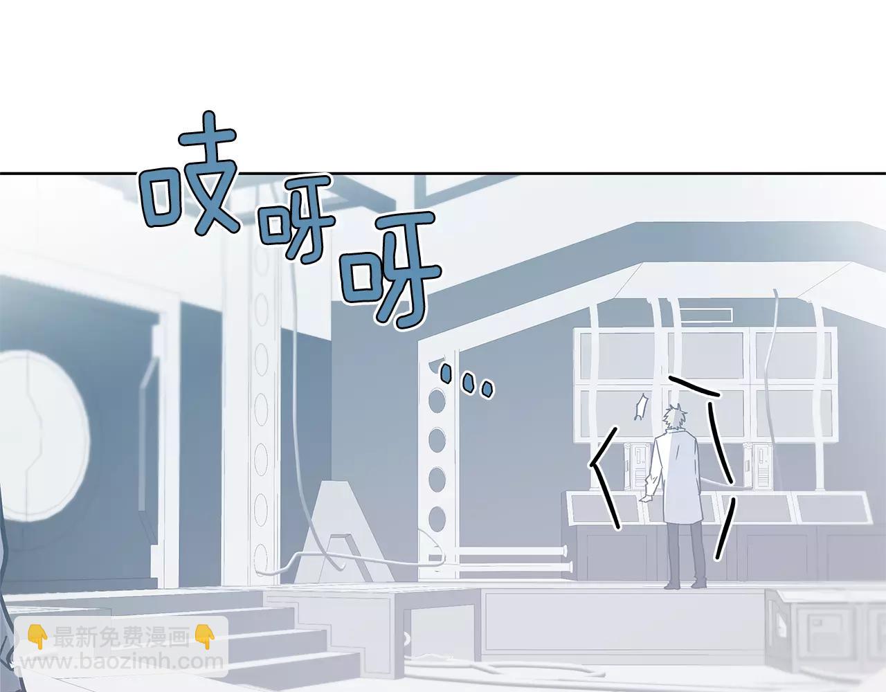 第38话博士41