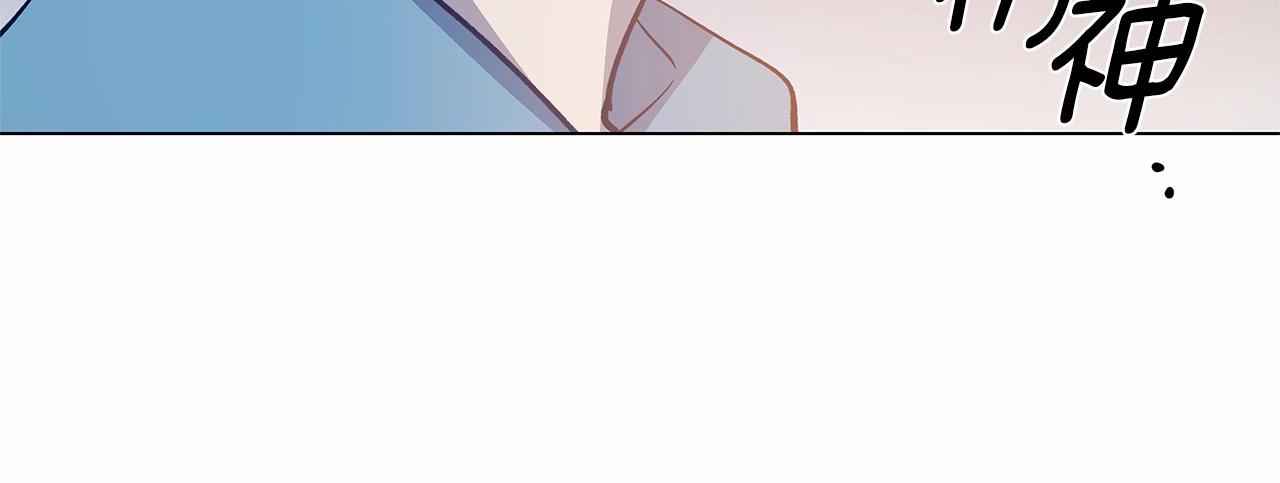 第63话空间49