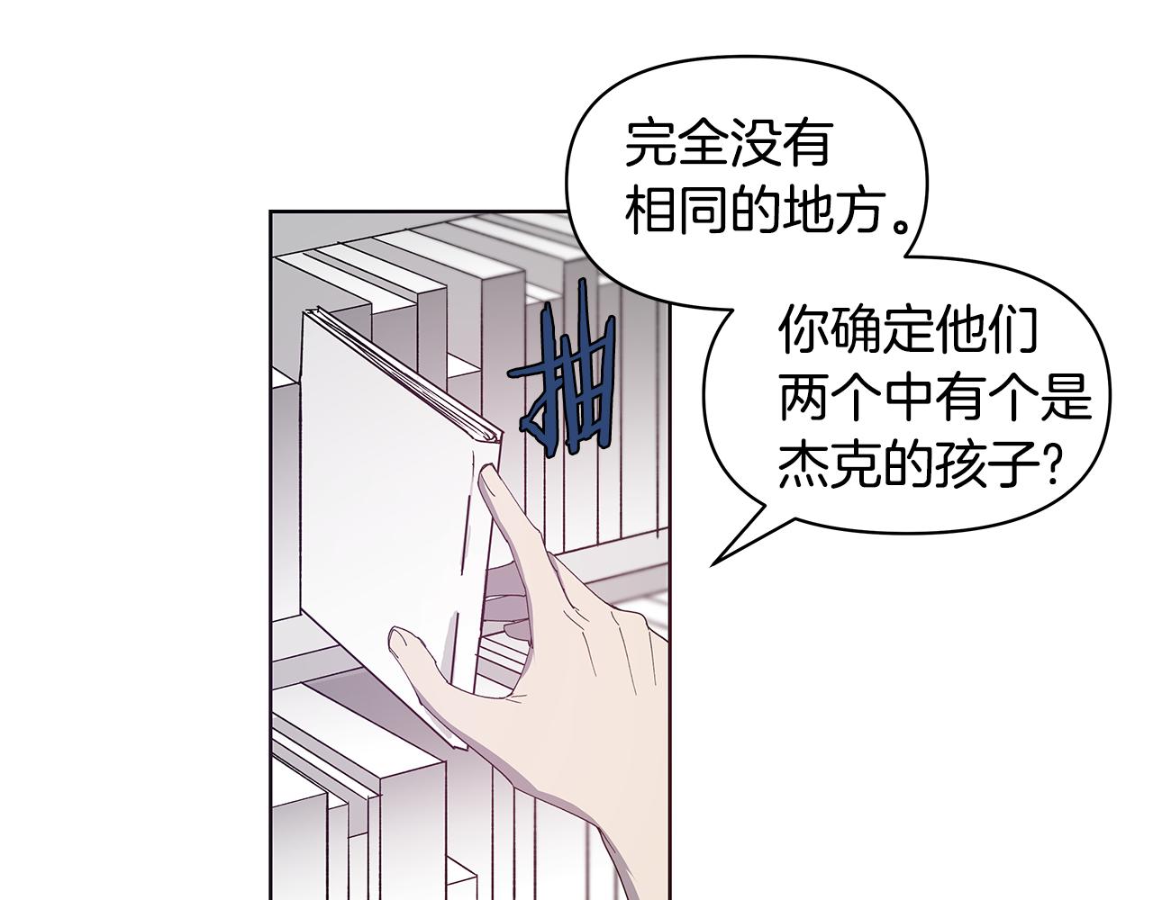 第55话实验3